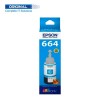 Epson 664 Cyan Original Ink Bottle 