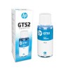 HP GT52 Cyan Original Ink Bottle