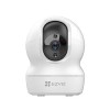  EZVIZ CP1 Lite 2MP Smart Wi-Fi Indoor Home Security Camera