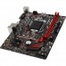 MSI H310M Gaming Plus LGA 1151 Micro-ATX Motherboard