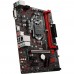 MSI H310M Gaming Plus LGA 1151 Micro-ATX Motherboard