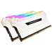 Corsair Vengeance RGB Pro 8GB DDR4 3200MHz Ram White