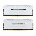 Corsair Vengeance RGB Pro 8GB DDR4 3200MHz Ram White