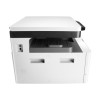 HP Laserjet MFP M436n Multifunctional Photocopier (W7U01A)