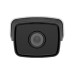 Hikvision DS-2CD1T23G0-I 2MP Basic IR Bullet IP Camera