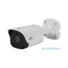 Uniview IPC2122LR3-PF40-C 2MP Mini Fixed Bullet IP CC Camera