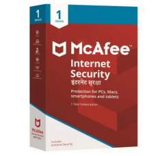 McAfee Internet Security 1 PC 1 Year  (CD/DVD)